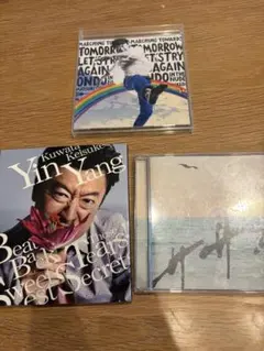 桑田佳祐 / サザンオールスターズ　まとめ売り