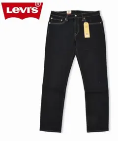 【新品】リーバイス 511 2WAYストレッチ スリム デニム パンツ W34