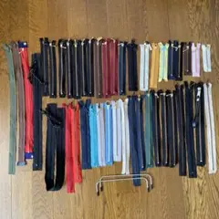 多色ファスナー43本セット他