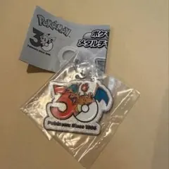 Aya(詳しくはプロフィールにて)様 リクエスト 2点 まとめ商品