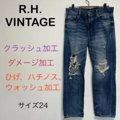 R.H VINTAGE ロンハーマンヴィンテージ　クラッシュ加工　サイズ24のサムネイル