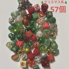 ♡DIY♡クリスマス系♡パーツ&ビーズセット♡まとめ売り♡