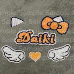 うちわデコパーツ　HJN-オレンジ（有岡大貴）