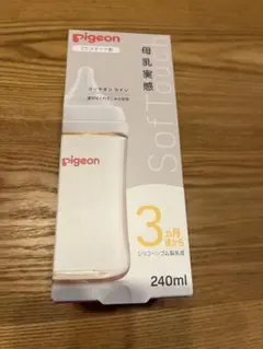 Pigeon 哺乳瓶 240ml