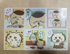 ちいかわ ステッカー 6枚セット ホログラム仕様のサムネイル