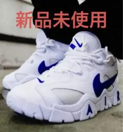 Item thumbnail for item 877c045f-4f6a-4205-bba2-614f954b1acf