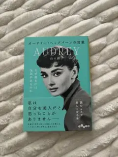 Item thumbnail for item 38a29329-1193-42e9-a7a5-d3c7d1abccb9