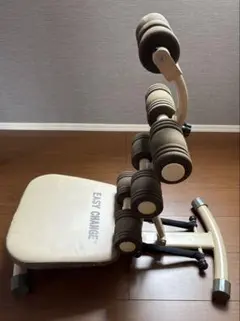 이지 체인지 복근 운동 기계