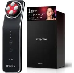 2025年最新】Brighte eleki lift brt-fl170の人気アイテム - メルカリ