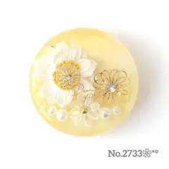 《No.2733❀》ハンドメイド　レジンヘアゴム　イエロー　春　フラワー　大