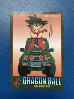 ドラゴンボールZ ビジュアルアドベンチャー 40 あつ帽子が！ - メルカリ