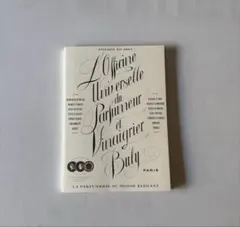 Item thumbnail for item b6f74257-a395-4a6e-858b-6f2a2f68400d