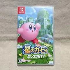 星のカービィ ディスカバリー Nintendo Switch
