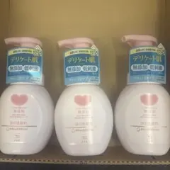 カウブランド 無添加 泡の洗顔料 3本セットのサムネイル