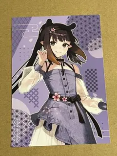 ホロカ R以下まとめ売り　複数ページあります　一伊那尓栖 ホロカ】一伊那尓栖【UR】hBP02-064 - C-labo Online買取