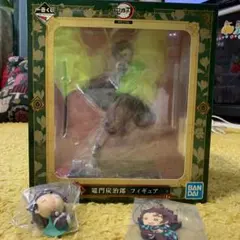 鬼滅の刃　一番くじ　竈門炭治郎　セット