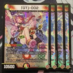 Item thumbnail for item 9c0e318b-4423-4247-949a-9c23afa8dab2