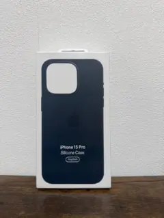 新品】純正 iPhone 15 Pro シリコンケース・ブラック①二つセット