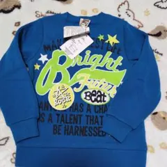 男の子裏起毛トレーナー 110 新品タグ付き