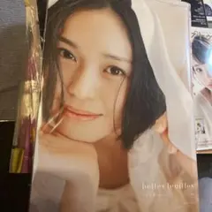 2026年最新】平井美葉の人気アイテム - メルカリ