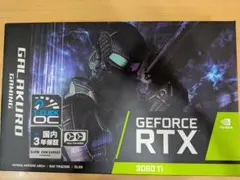 GALAKURO GAMING GeForce RTX 3060 Ti