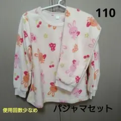 Item thumbnail for item a7779925-9d6c-4034-9888-07adc195dff3