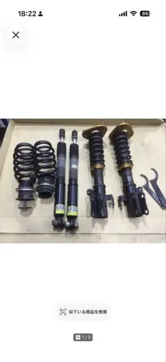 XYZ SUPER SPORT 車高調 プリウス 30用 - メルカリ