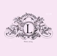 おはな様 リクエスト 2点 まとめ商品