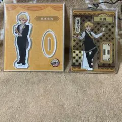 鬼滅の刃　アクリルスタンド2種　我妻善逸