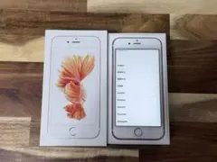 2026年最新】iphone6s箱の人気アイテム - メルカリ