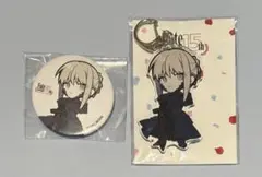 FGO アルトリア セイバーオルタ Fate