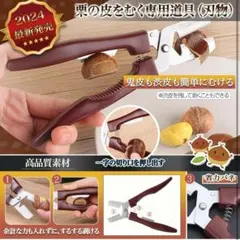 Item thumbnail for item 7cf85e55-a4e7-429f-933a-9644f19d680b