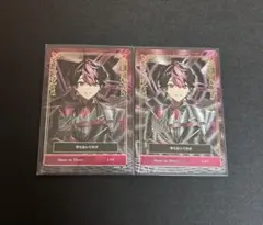 シクフォニ　トレカ　LAN Shout on Three!