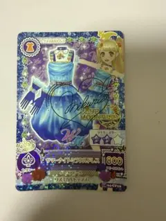 アイカツ 夏樹みくる wm サマーナイトミラクルコーデ - メルカリ