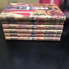 長歌行 6巻セット　漫画　非全巻