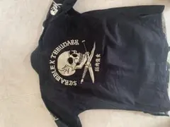 SCRAMBLE x THRU DARK 柔術衣 A2 Jiu Jitsu