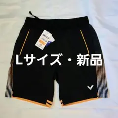 2026年最新】奈良岡モデルの人気アイテム - メルカリ