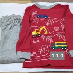 ベルメゾン　長袖パジャマ　サイズ１１０　乗り物・赤