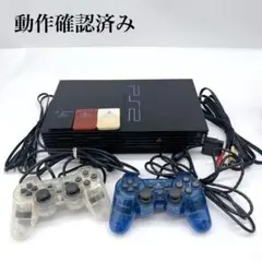 PS2 すぐに遊べるセット ソフト14本付き SCPH-30000 本体