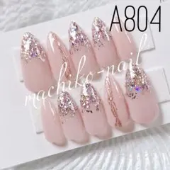 ネイルチップ♥️A781 - メルカリ