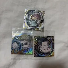呪術廻戦 ウエハースシール 特級R まとめ売り
