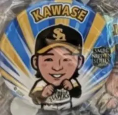 2025年最新】若鷹の人気アイテム - メルカリ