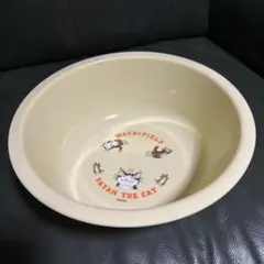 わちふぃーるど ダヤン 洗面器