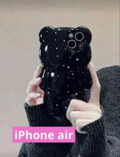 新品！ クマ型 ブラック iPhoneairケース
