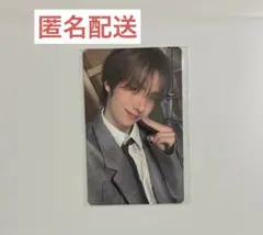 TWS ヨンジェ　play hard TSUTAYA 店舗特典　トレカ