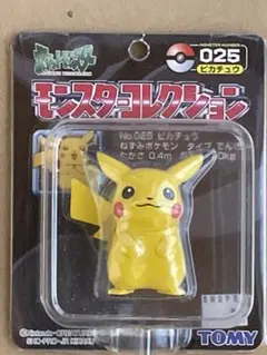 ポケモン モンコレ モンスターコレクション 025 ピカチュウ トミー 未開封