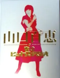 山口百恵/山口百恵 in 夜のヒットスタジオ DVD-BOX〈6枚組〉 - メルカリ