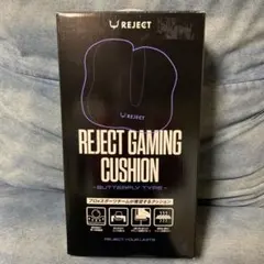 REJECT GAMING CUSHION - ゲーミングクッション