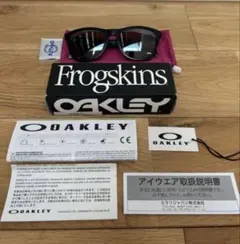OAKLEY オークリー Frogskins フロッグスキン 箱付き