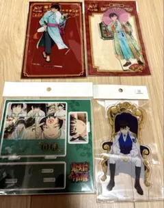 鬼灯の冷徹 白澤 BIGアクリルスタンド 4点セット【値下げ】 - メルカリ